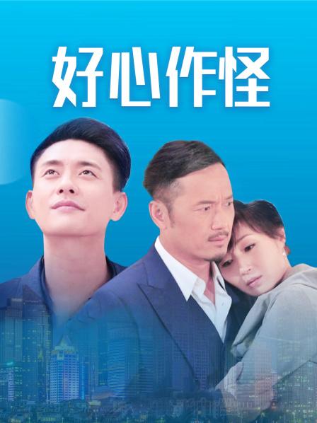 百万粉网红女神 艾拉·isla 微密圈视图作品合集 [665P+28V/4.40G]